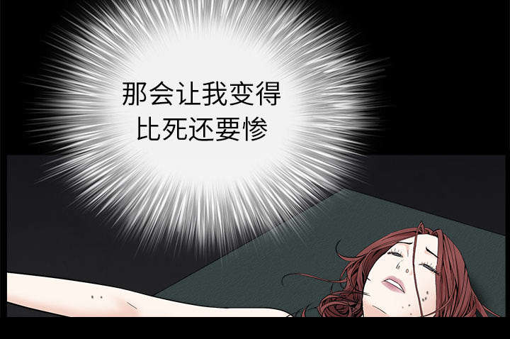 第117章：轮到你了61