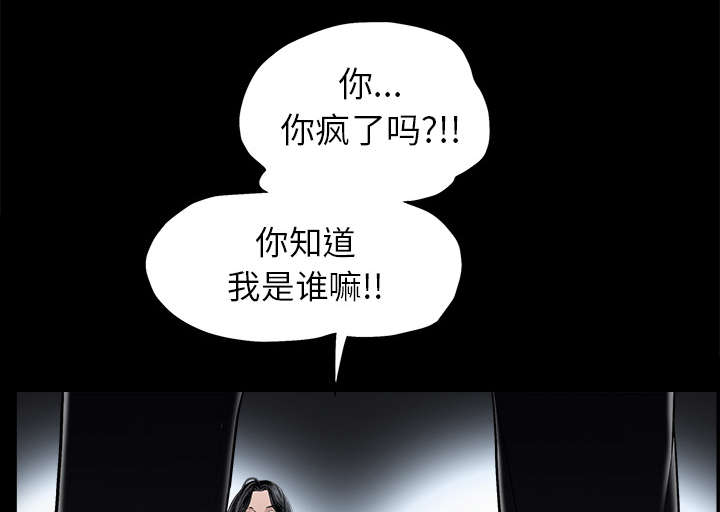 第120章：分手礼物0