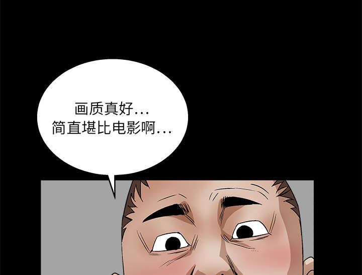 第36章：最明智的选择6