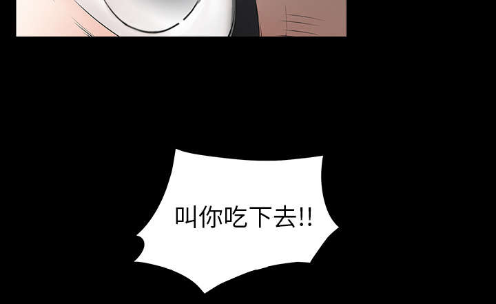 第83章：唯一的男人63