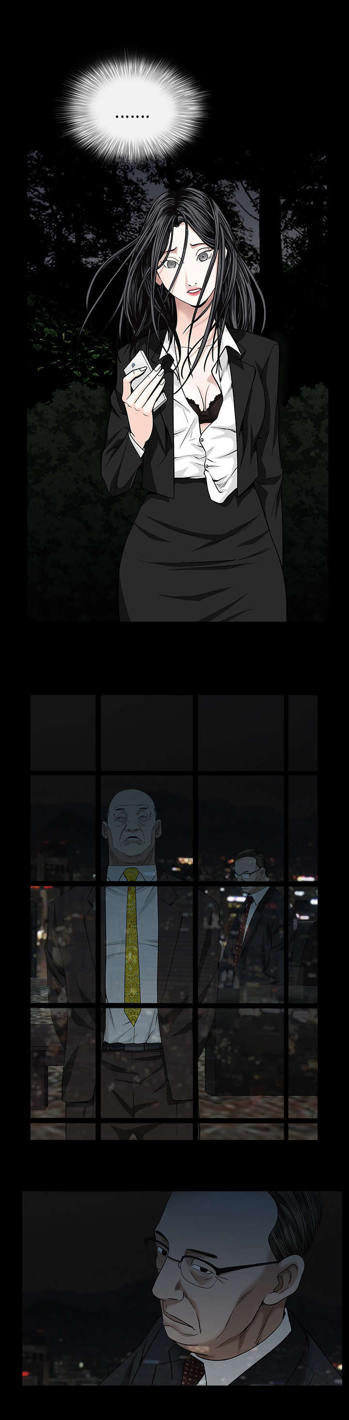第121章：不错的决定1