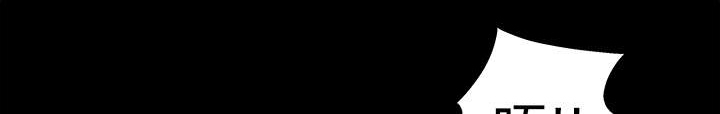 第26章：还钱17