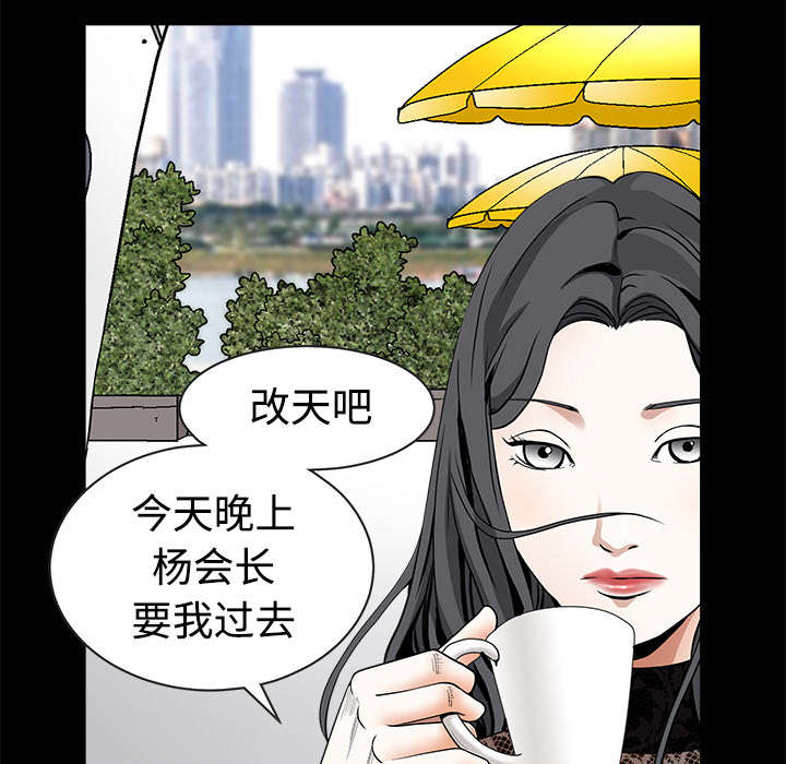 第75章：转变心境的事67