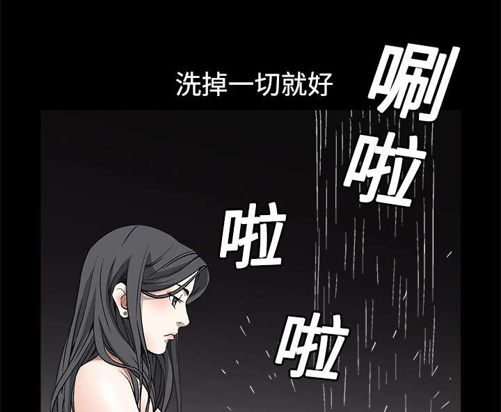 第10章：孽缘开始49