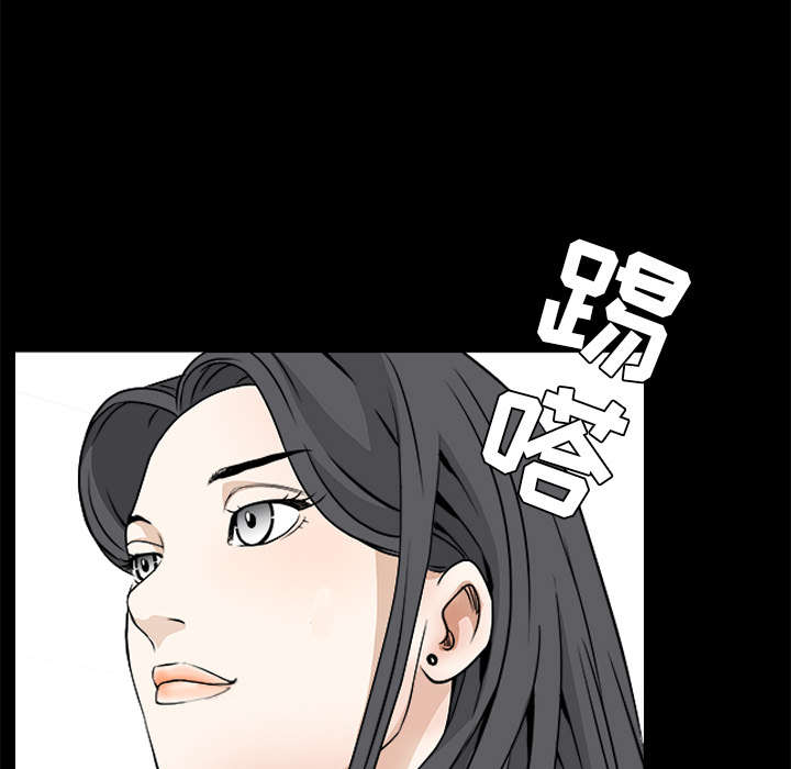 第81章：将了一军73