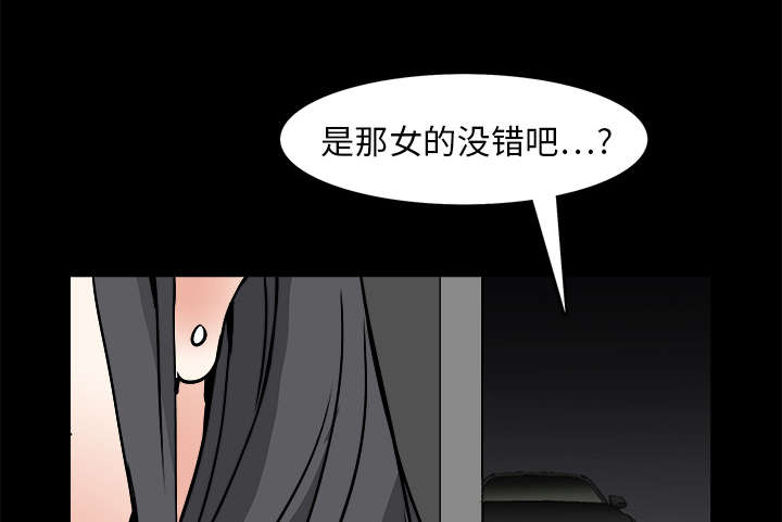 第43章：简单的生活53