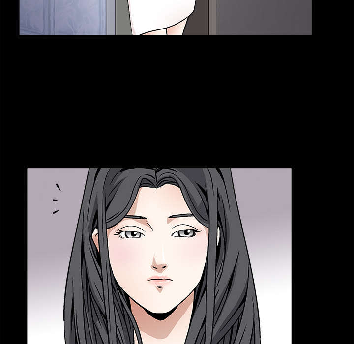 第23章：错觉1