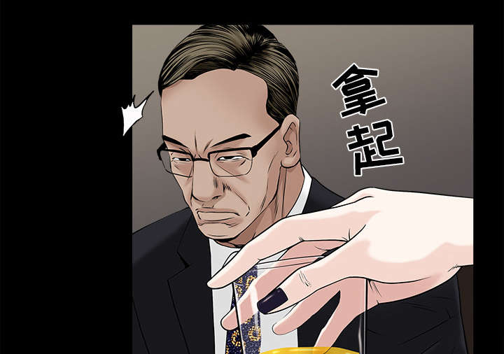 第113章：上钩9