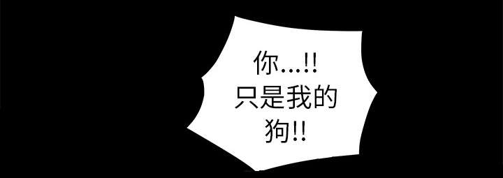 第83章：唯一的男人48