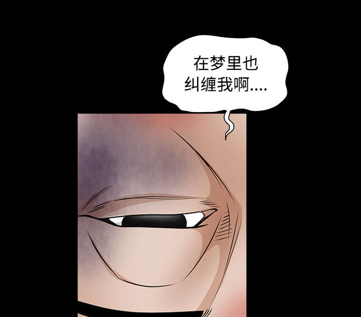 第65章：接管9