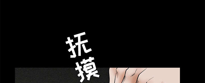 第80章：救回淑姬7