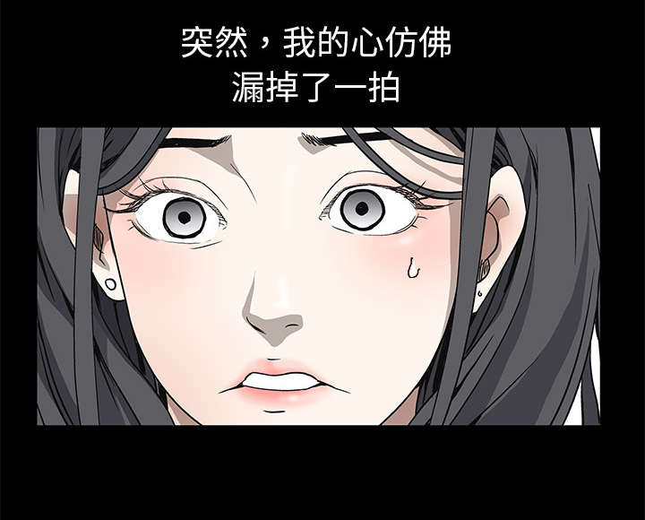 第20章：屈服9