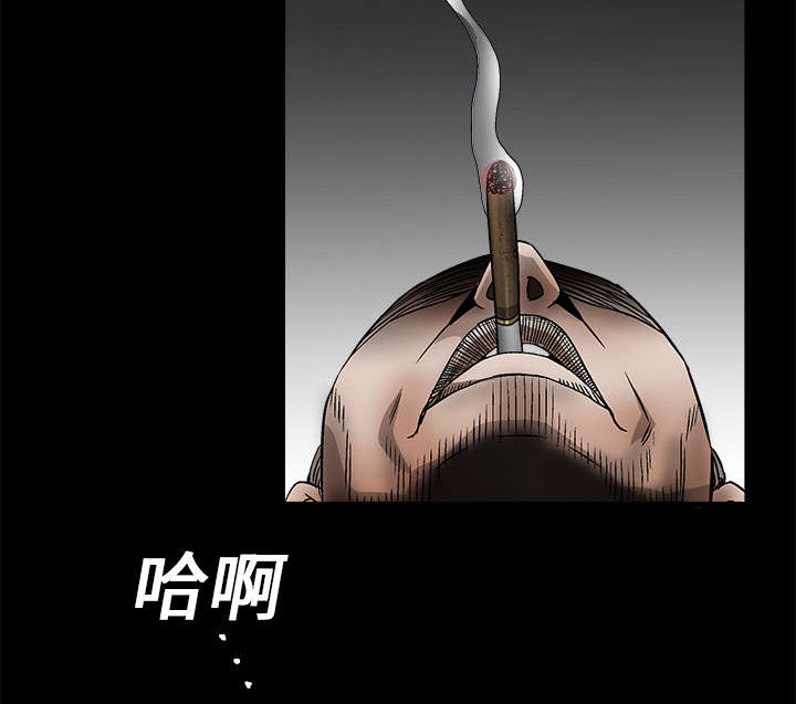 第22章：哭泣30