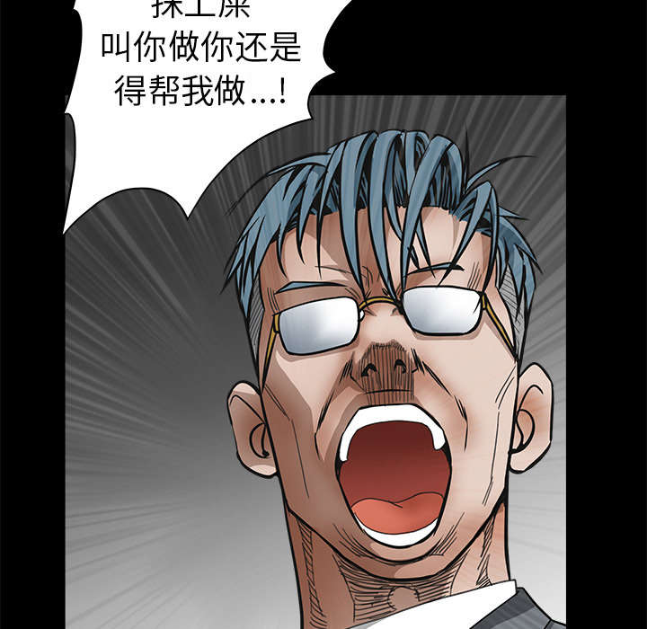 第75章：转变心境的事3