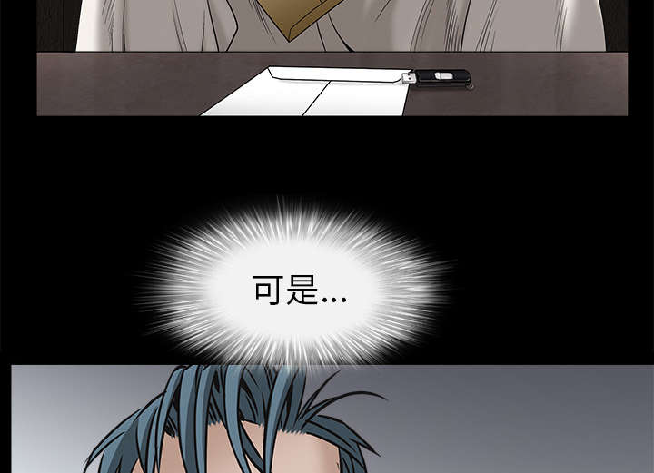 第102章：炸弹58