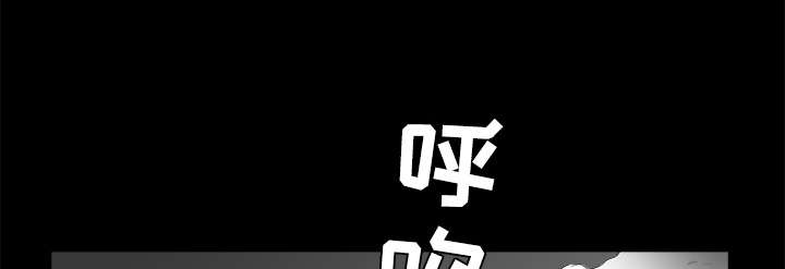 第78章：高级收藏品68
