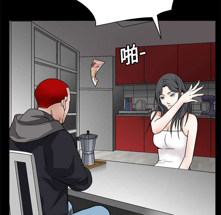 第42章：他的人生1