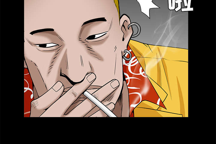 第108章：这个女人不简单36