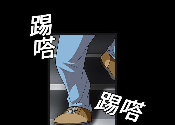 第40章：禁卖品51
