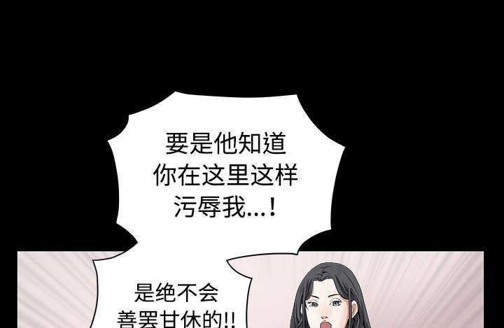 第72章：打电话29