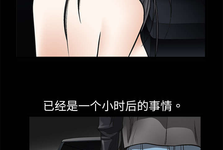 第9章：不赊账43