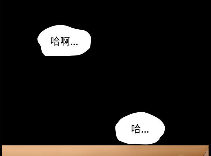 第56章：告知会长25