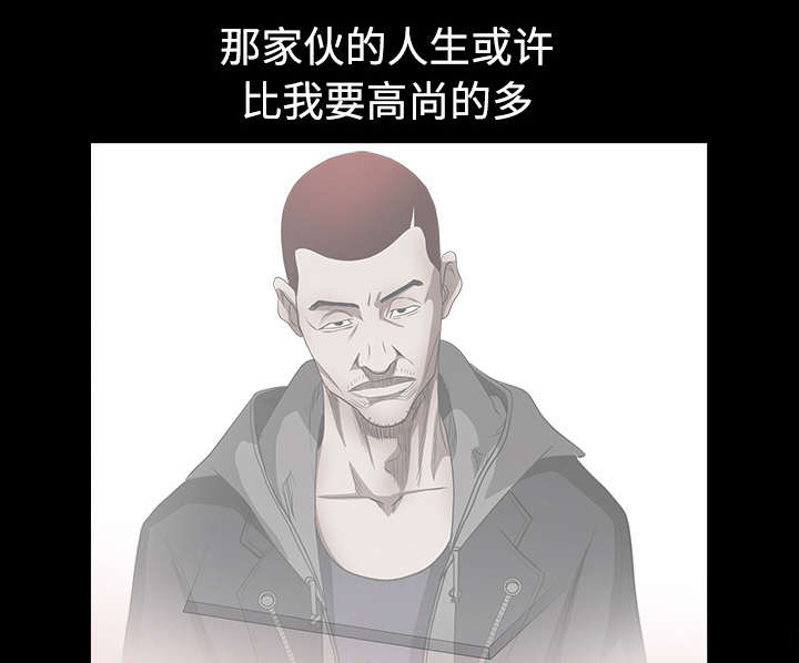 第73章：无聊的事72