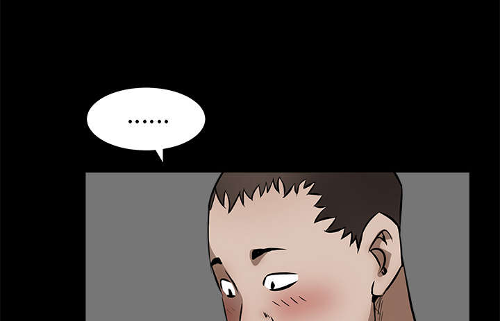 第84章：遗忘63