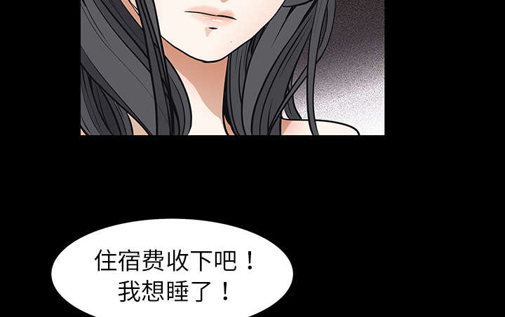 第42章：他的人生15