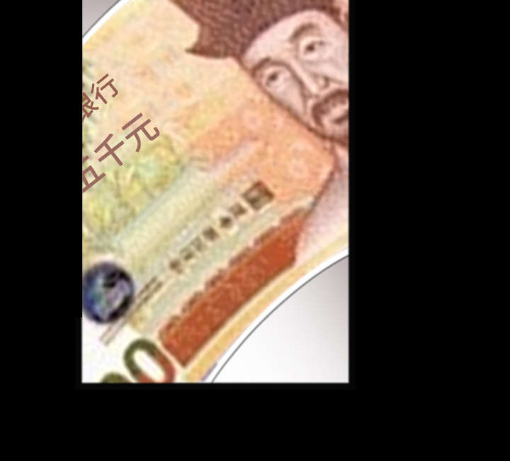 第42章：他的人生3