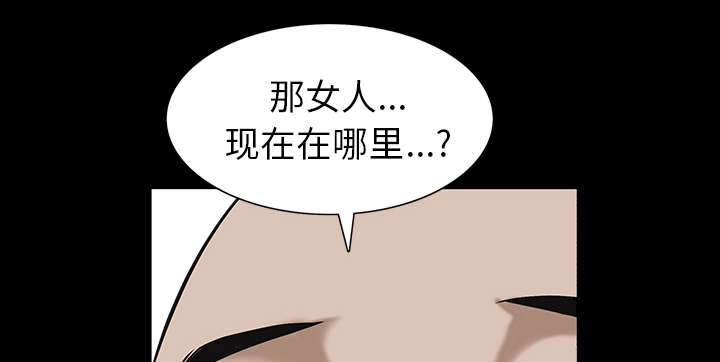 第118章：震惊53