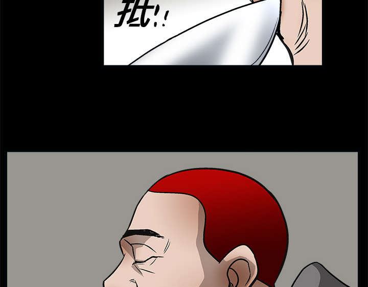 第14章：正当防卫18