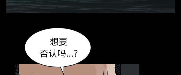 第115章：高高在上11