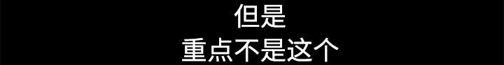 第87章：服侍45