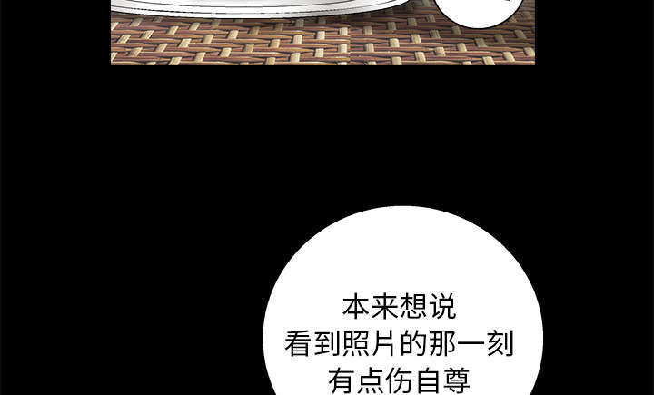 第24章：曾经的忤逆22