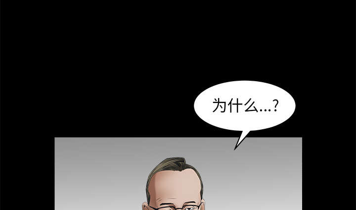 第82章：爱54