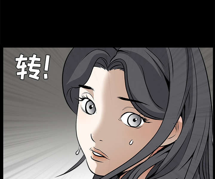 第62章：送客29