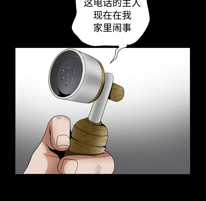 第73章：无聊的事5