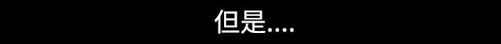 第68章：再见了50