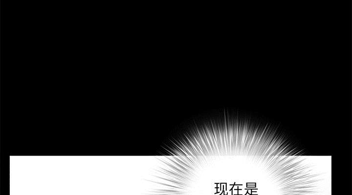 第81章：将了一军53