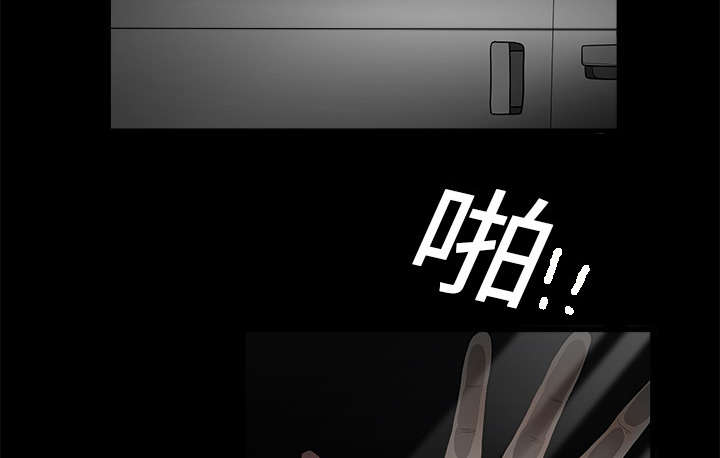 第9章：不赊账6
