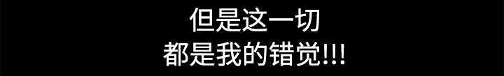 第69章：淑姬被抓33