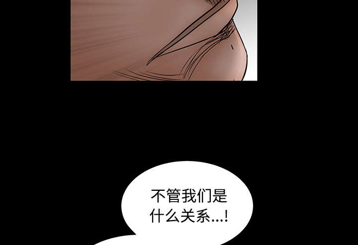 第65章：接管68