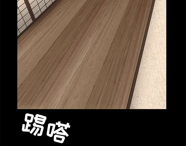 第99章：愚蠢的人8
