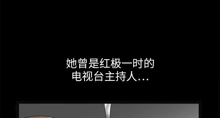 第34章：再一次羁绊15
