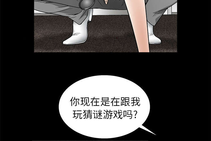 第31章：检查结束25