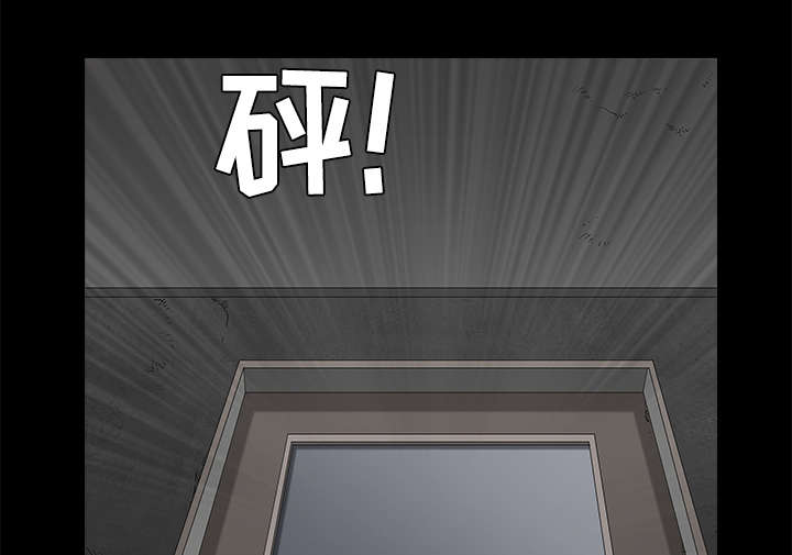 第97章：圈套66