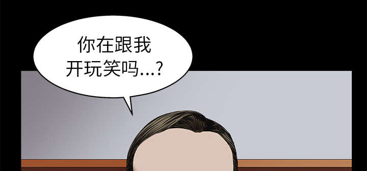 第113章：上钩64