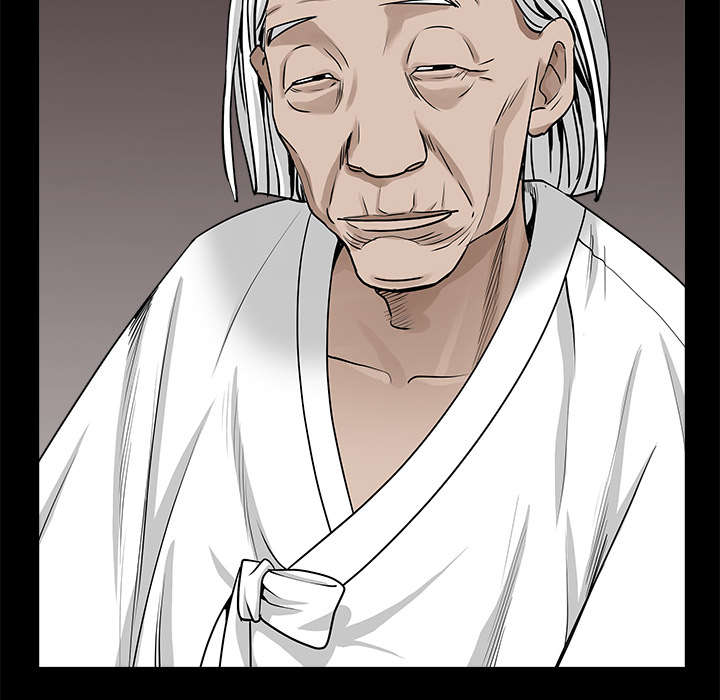 第117章：轮到你了12
