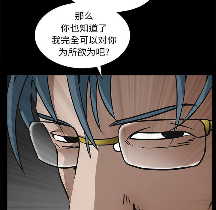 第75章：转变心境的事1